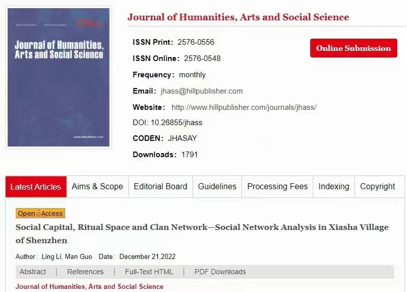 比较容易投稿的国际期刊,最值得推荐的双语期刊