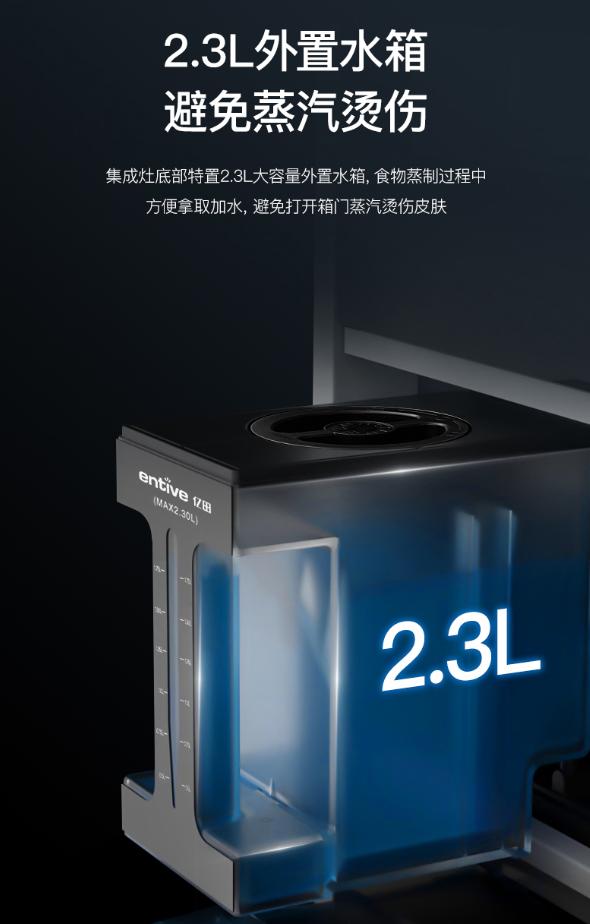 厨电黑马品牌,厨电跑出黑马