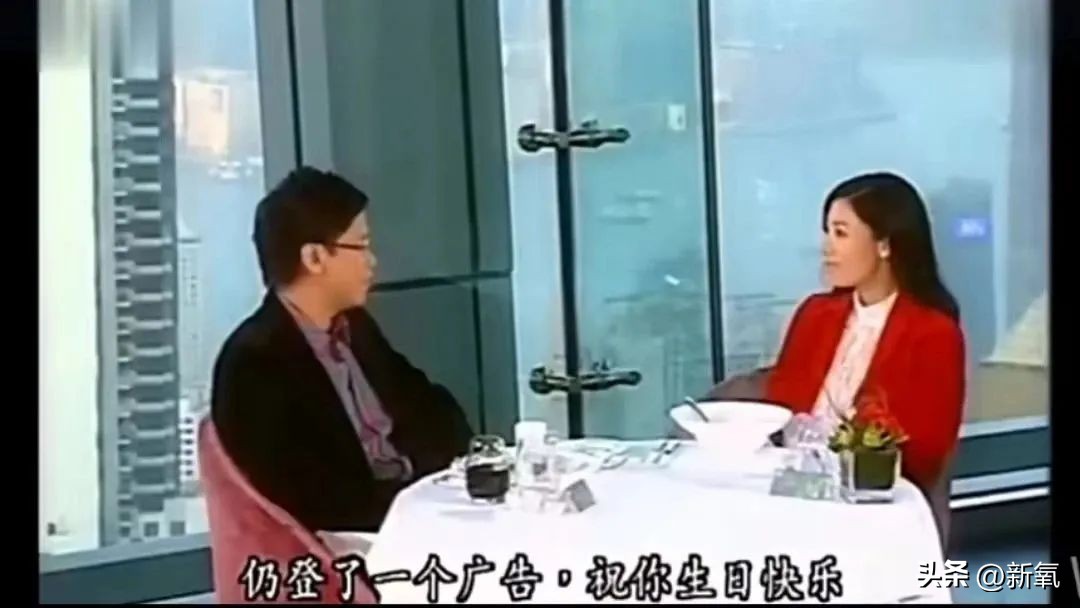 刘銮雄开记者会澄清传闻完整,刘銮雄记者招待会经典话题