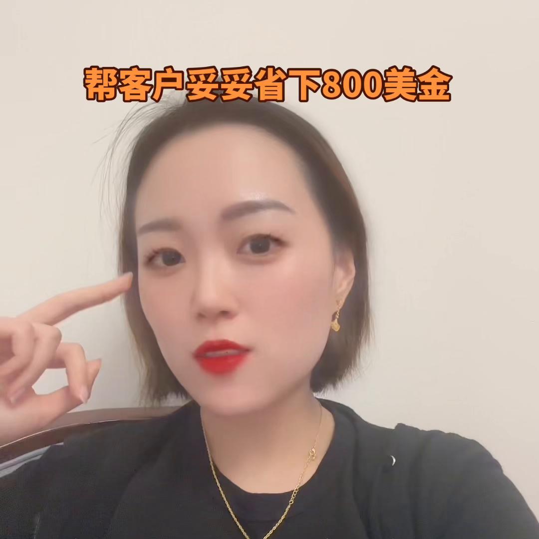 实诚做人踏实做事,实诚和诚实