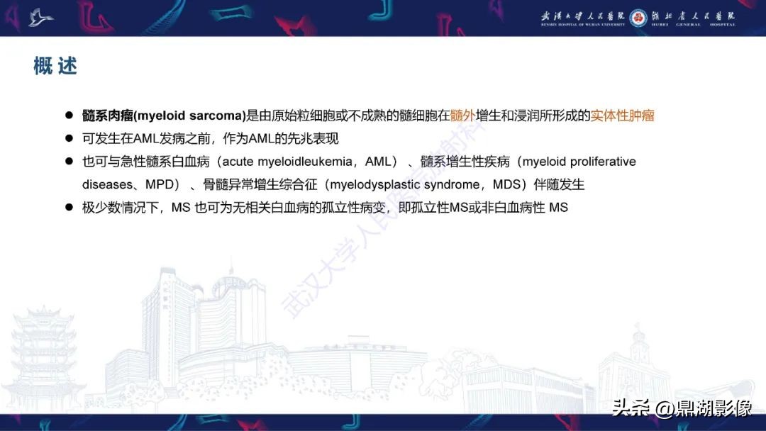 阴道里长肉瘤是啥症状,阴道肉瘤症状