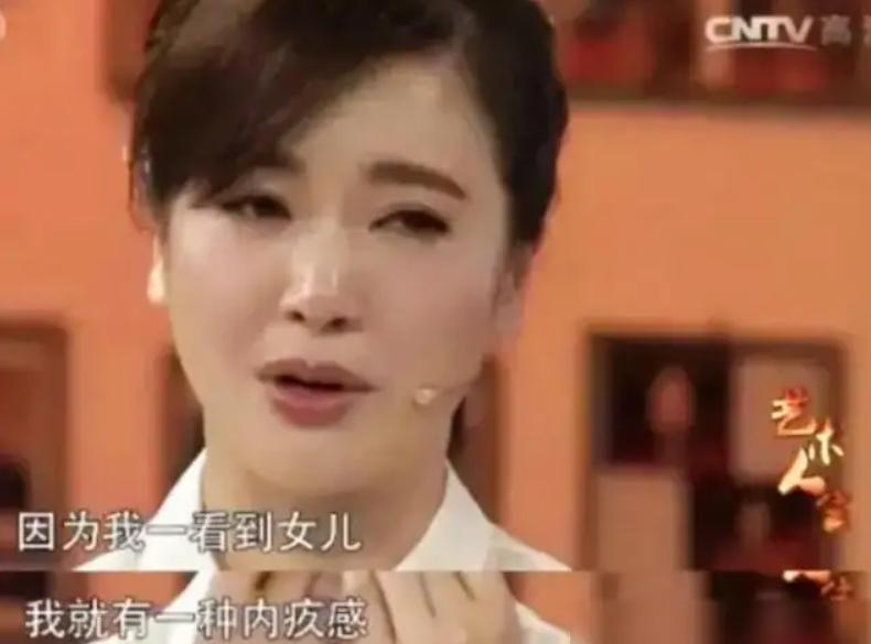 “氧气女神”的桃色往事