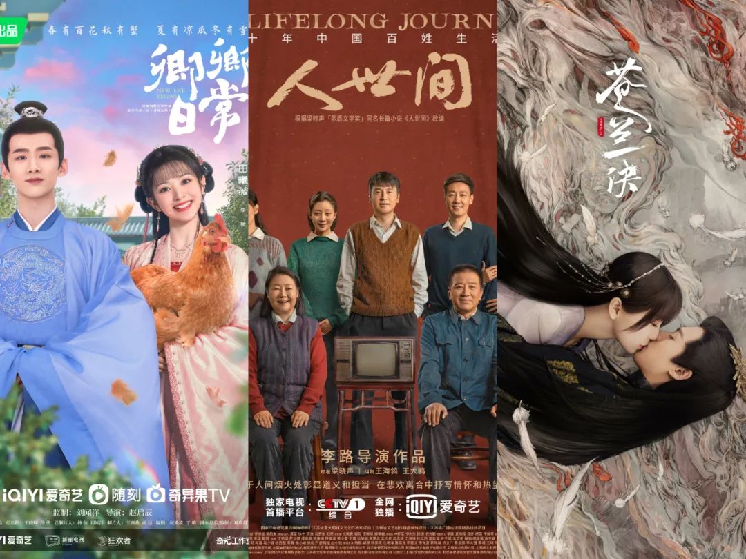 狂飙中谁是最大的赢家,狂飙人气背后谁是最大赢家