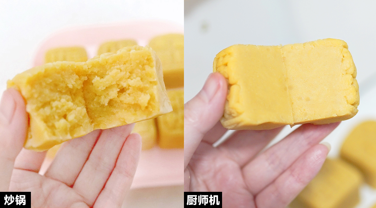 厨师机最好用什么样的,厨师机选择哪个牌子好一点