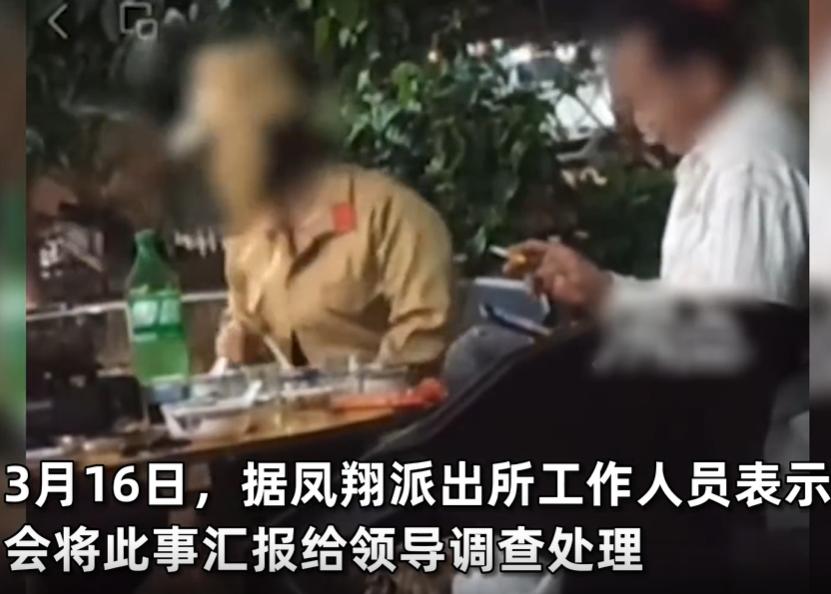 一女子穿日本关东军军服,女子穿仿制日本军服嬉闹被拘