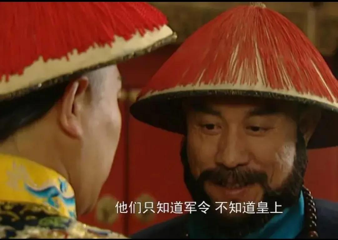 历史上真正的雍正皇帝,雍正皇帝在历史皇帝中排名