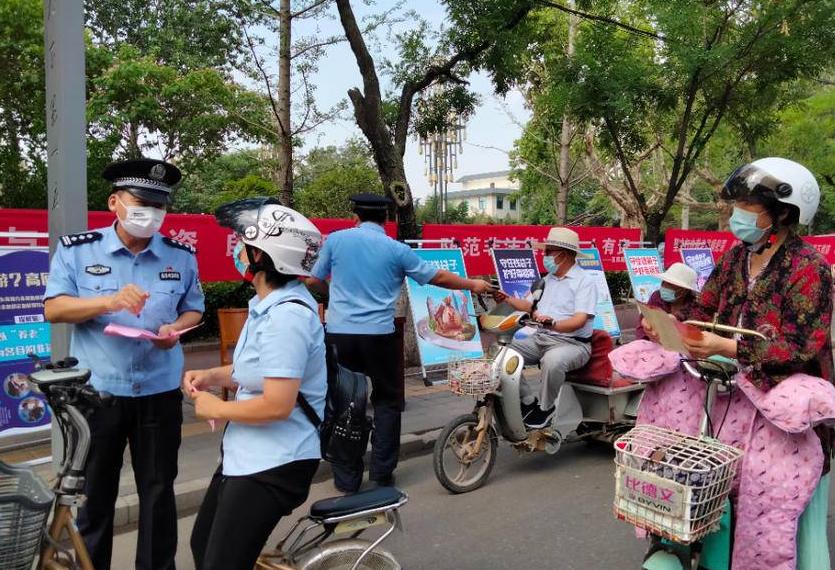 股权众筹法律法规,股权众筹法律合规