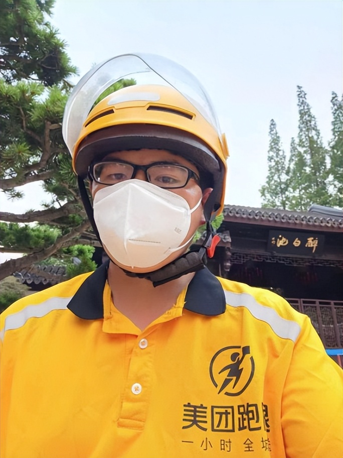 我在上海做跑腿，看见城市的个性与秘密