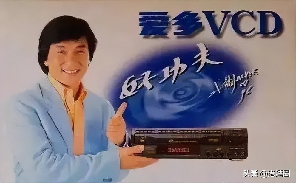 一天丢1.8万亿！今天全港人都被他坑了