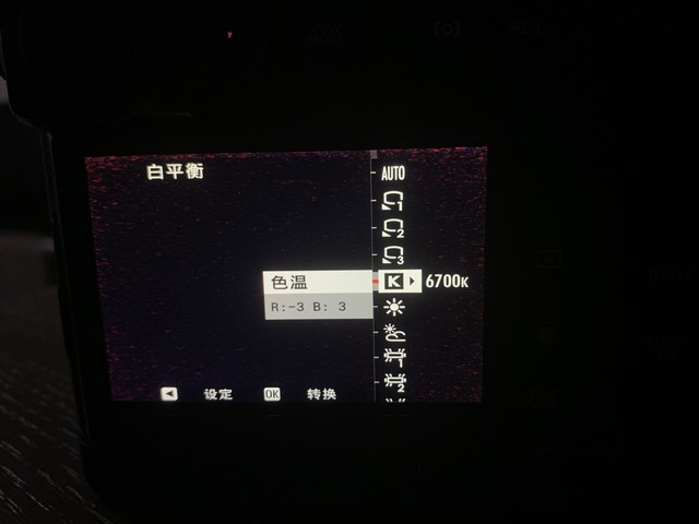 摄影如何掌握色彩搭配知识,摄影调色怎么让绿色变橙色