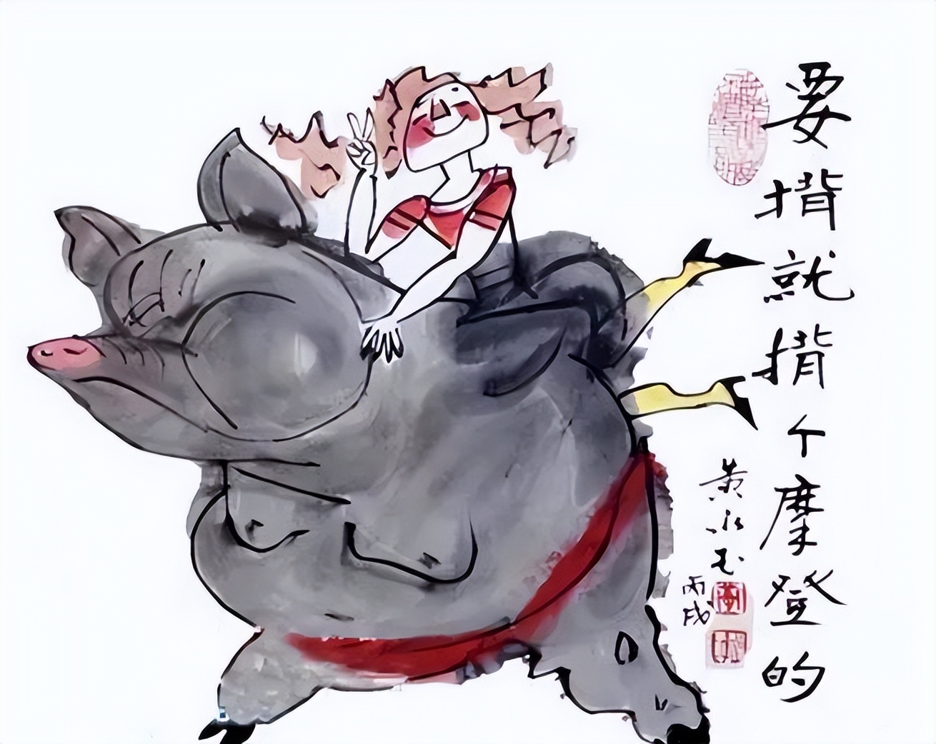 一路走好！文娱圈2天5人去世，最年长者99岁，最小的年仅37岁