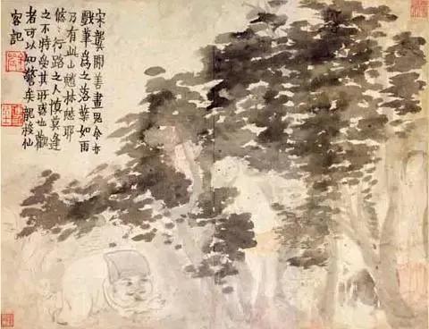 来自众生的传奇—中国文化中的鬼世界