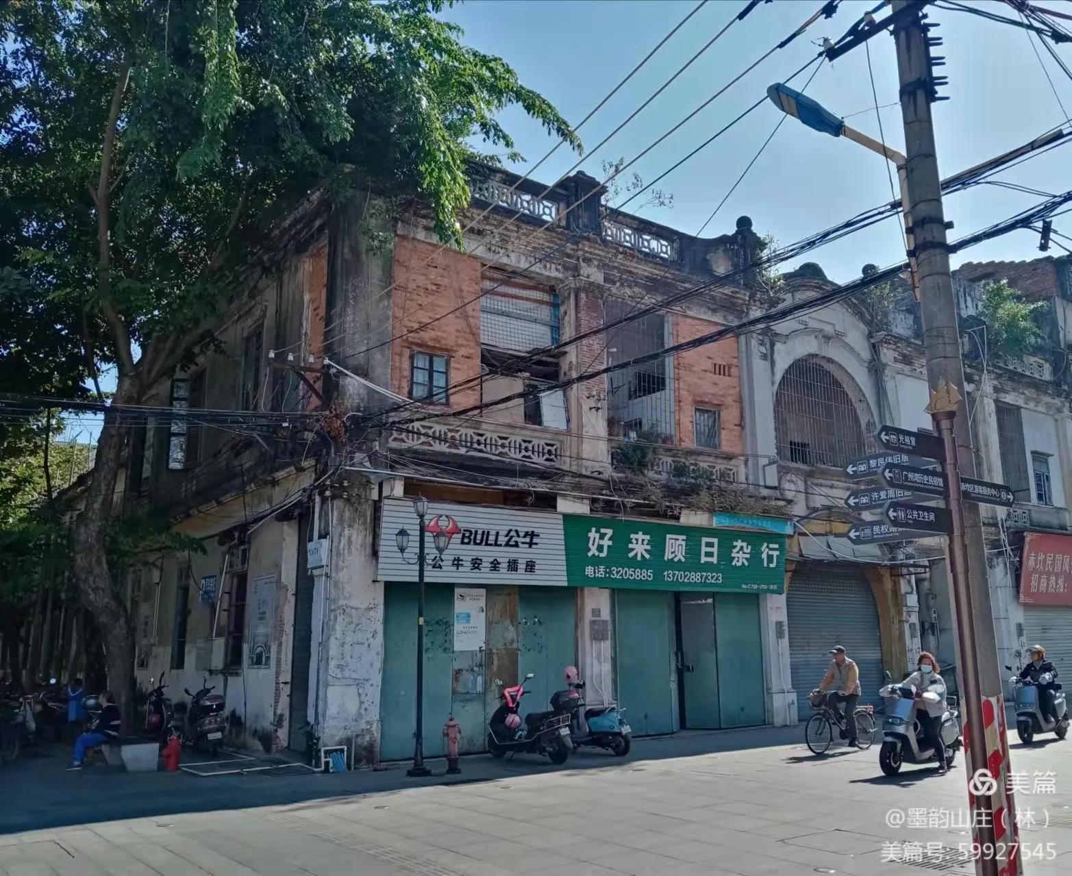 赤坎区老街旅游景点,赤坎老街美景