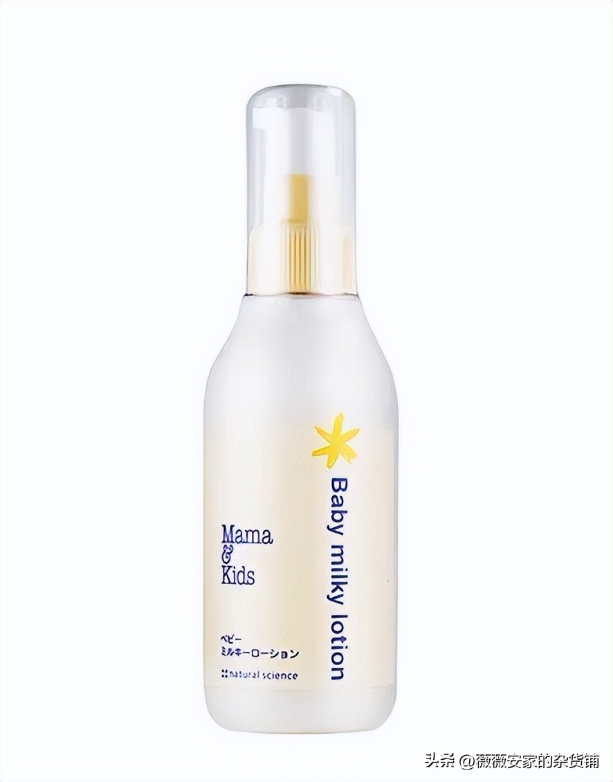 新生婴儿护肤怎么选牌子,新生儿宝宝护肤用品