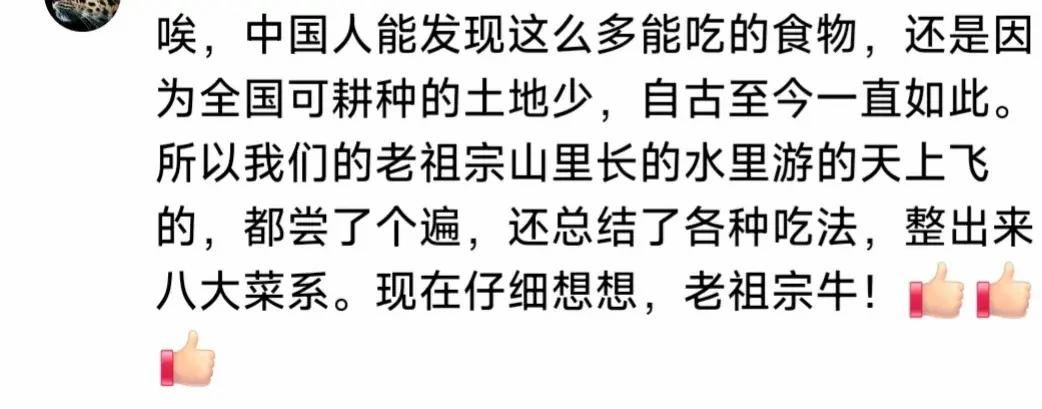 你见过哪些不体面但特别赚钱,你见过哪些奇葩的挣钱方法