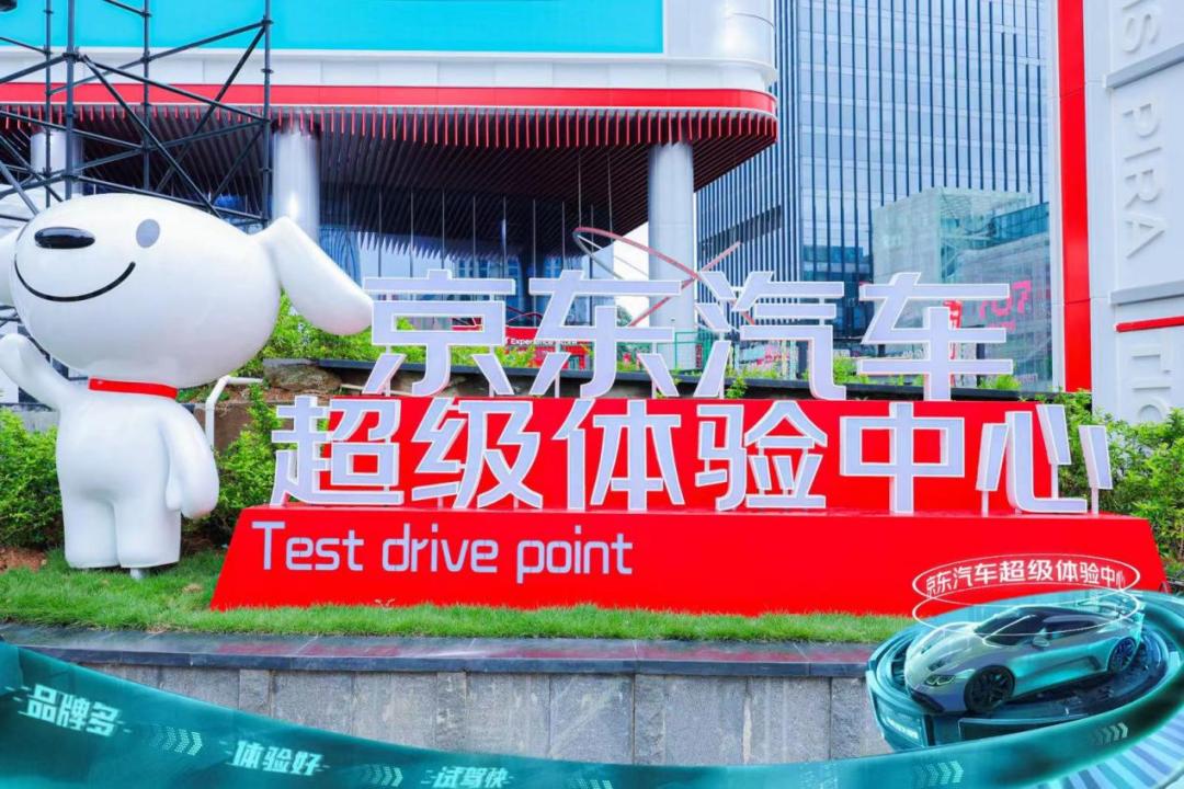 拒绝套路购车,拒绝套路买车