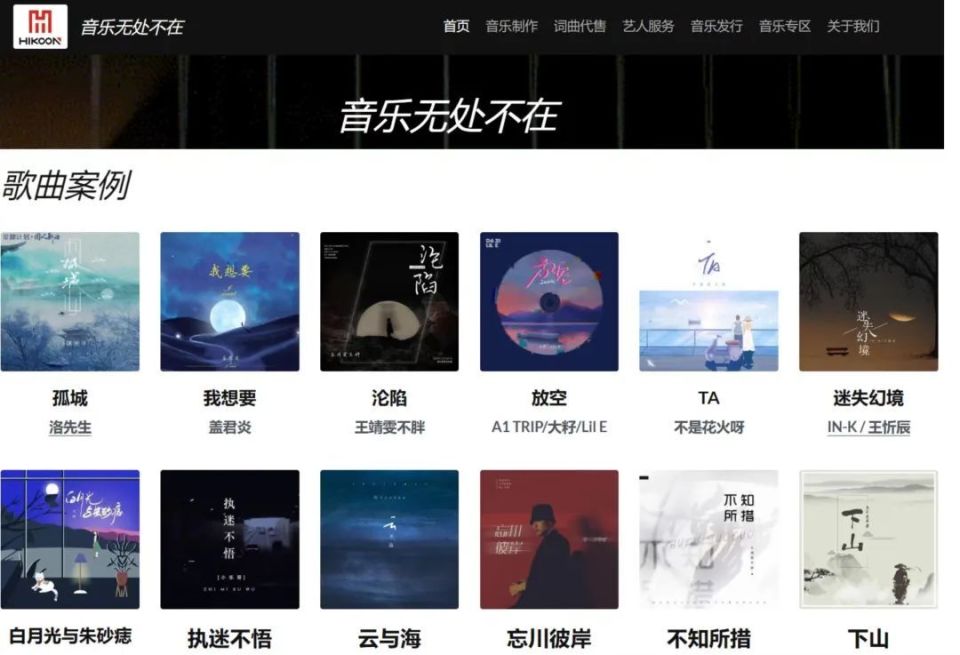 天赐的声音梁源怼小鬼第一期,梁源和小鬼对话分析