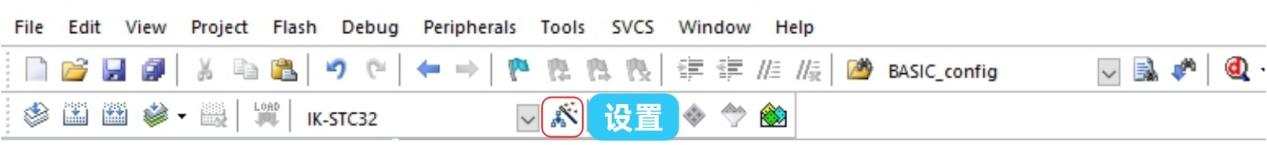 stc32g12k128可以用其他芯片代替吗,stc8开发板教学视频