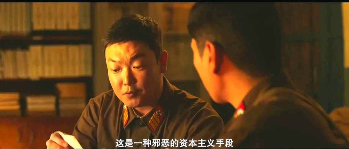 韩国爆笑喜剧片《6/45》：搞笑版《共同警备区》，值得一看