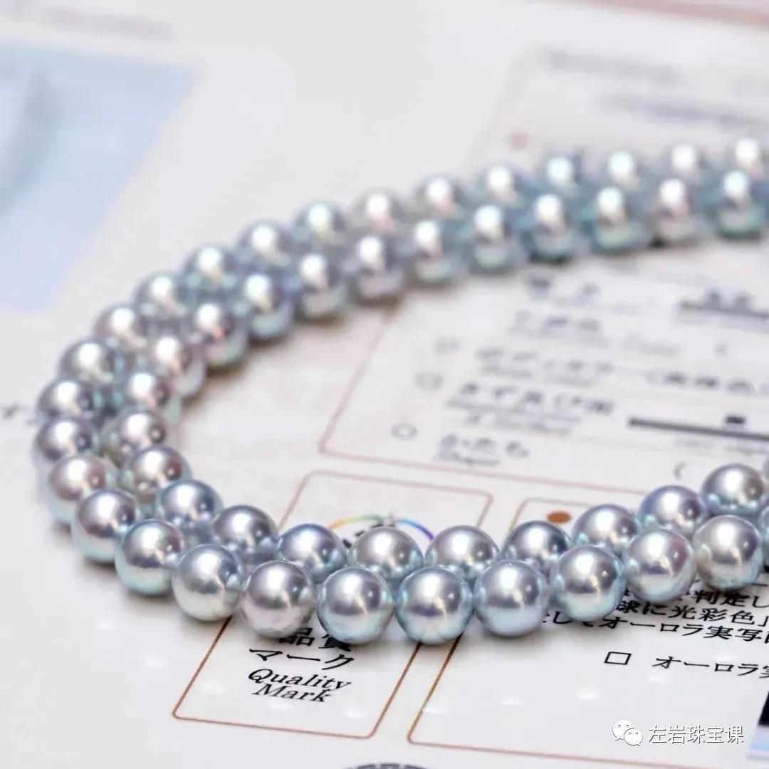 左岩珠宝课,左岩珠宝课腾讯