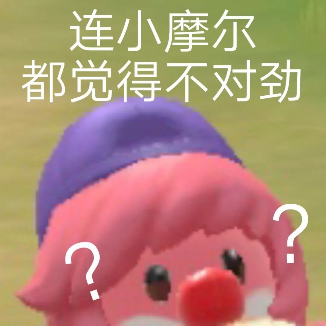 中年床垫,床垫中年人