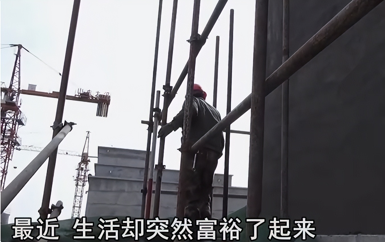 27岁无业游民,全款买4套豪宅,日入510万,民警破门逮捕大受震撼