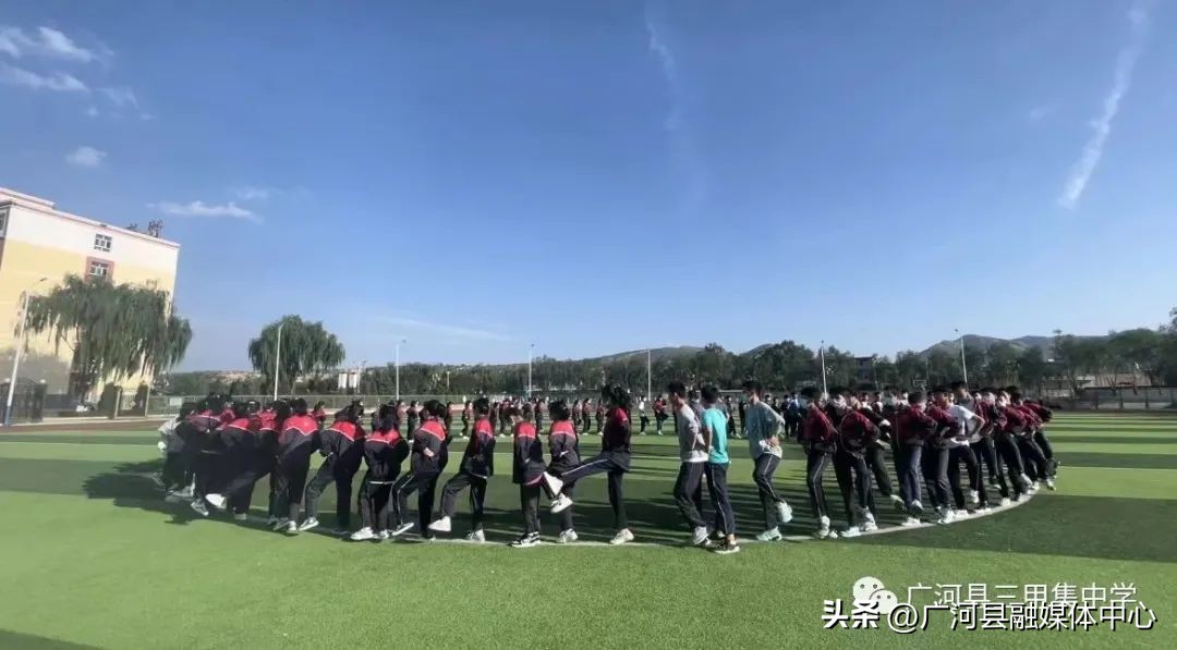 广河县三甲集中学官网,广河县三甲集高中简介