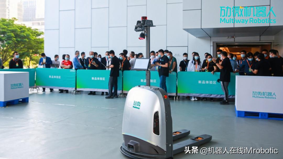 劢微机器人科技深圳,深圳劢微机器人怎样