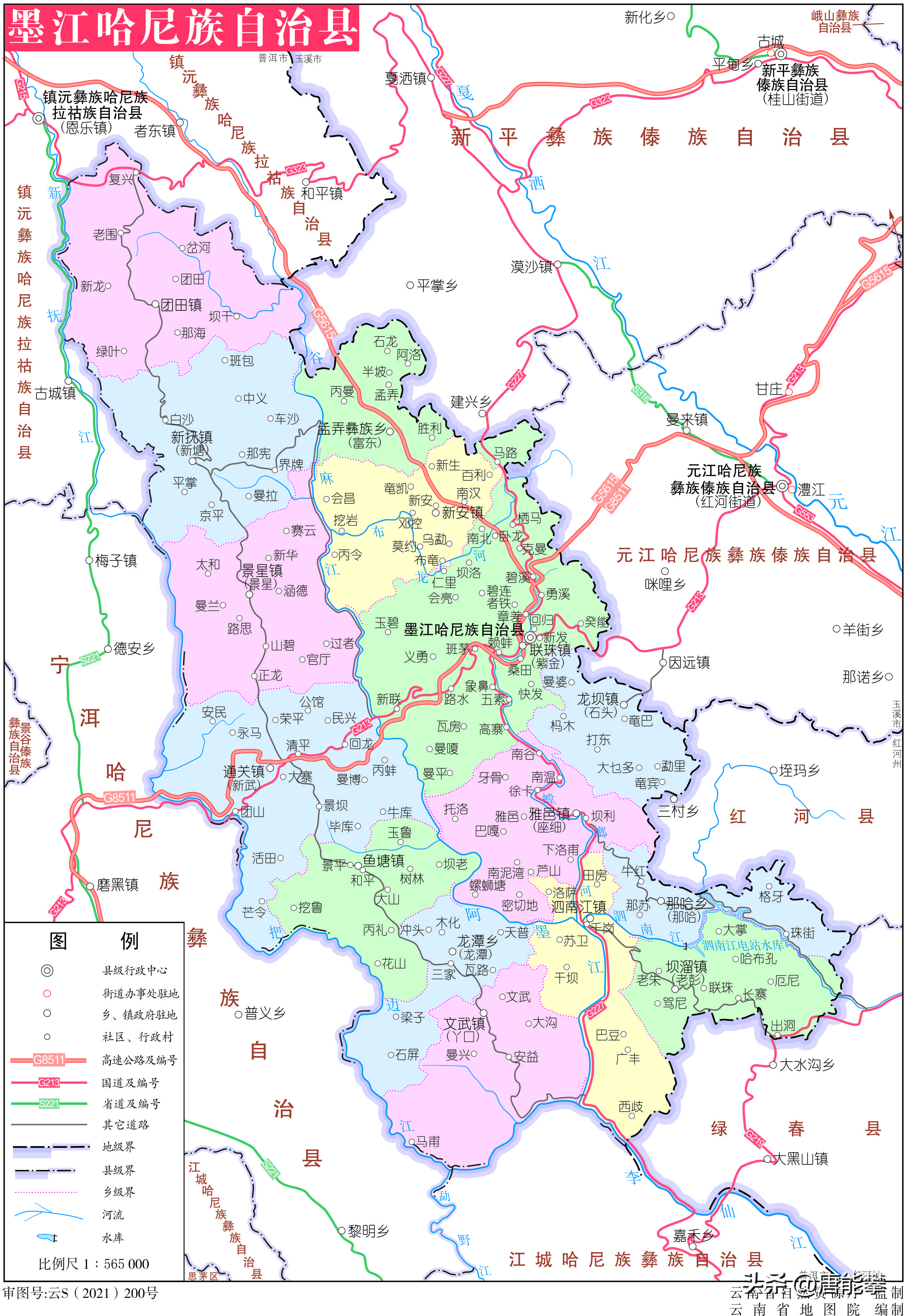 宁洱县现状照片,宁洱县情况