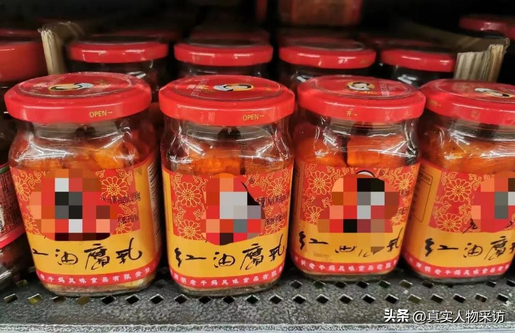 我，80后，11年前留学英国，现定居加拿大，买上大别墅却只想回国