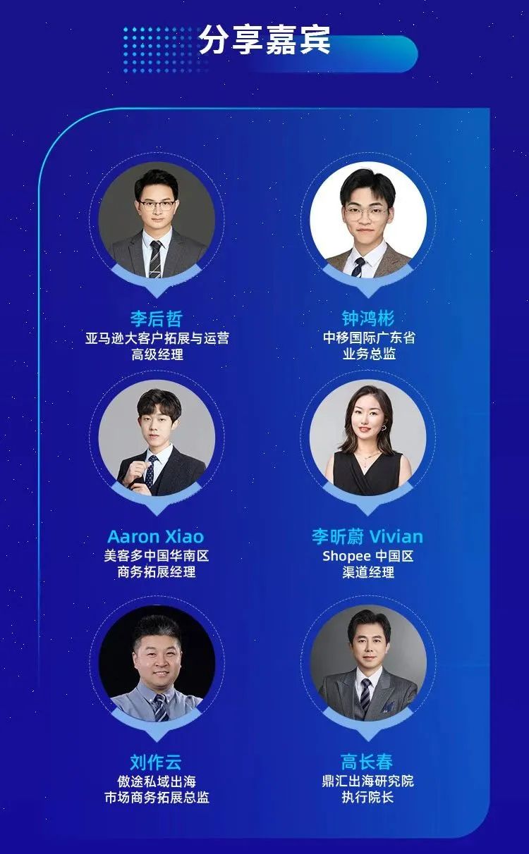 潮汕服博会开幕25国采购商云集,第二届潮汕服博会开幕