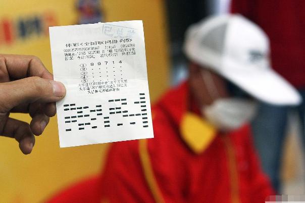 彩票中奖500万概率几乎为零,如何正确对待彩票的中奖概率