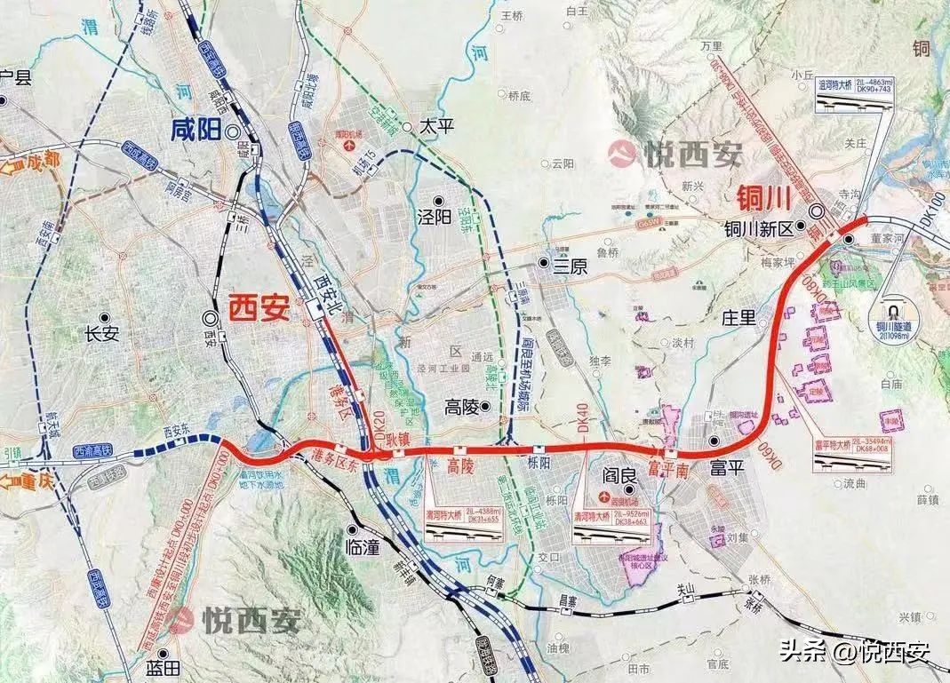 计划建设的陕西高铁,今年陕西推进五条高铁建设