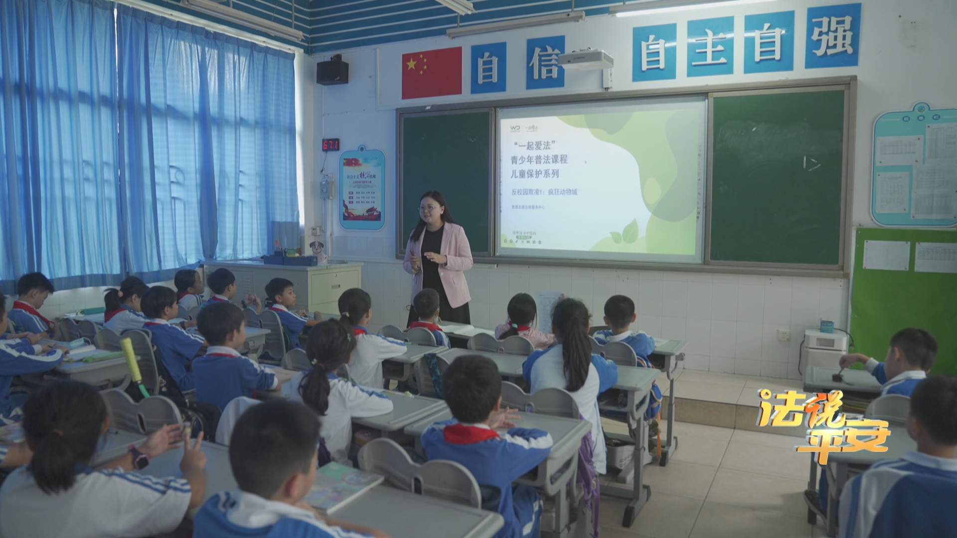 单亲未成年监护人犯法归谁管,未成年犯罪家长要负民事责任吗