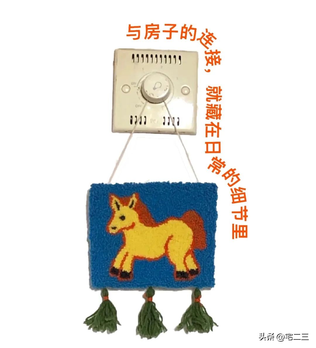 约会热岛女孩美美陈，潜入她在玉林的“彩色垃圾堆”