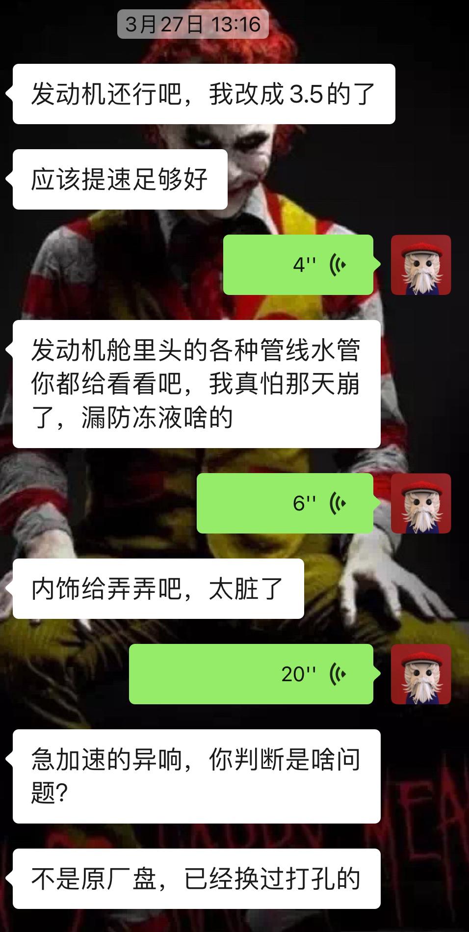 皇冠3.0经典老车翻新复活视频,13代皇冠全车翻新泉州地区