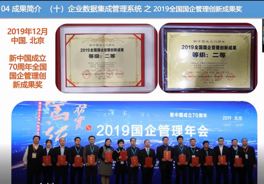 那些风靡一时的游戏,那些曾经流行现在却消失的软件