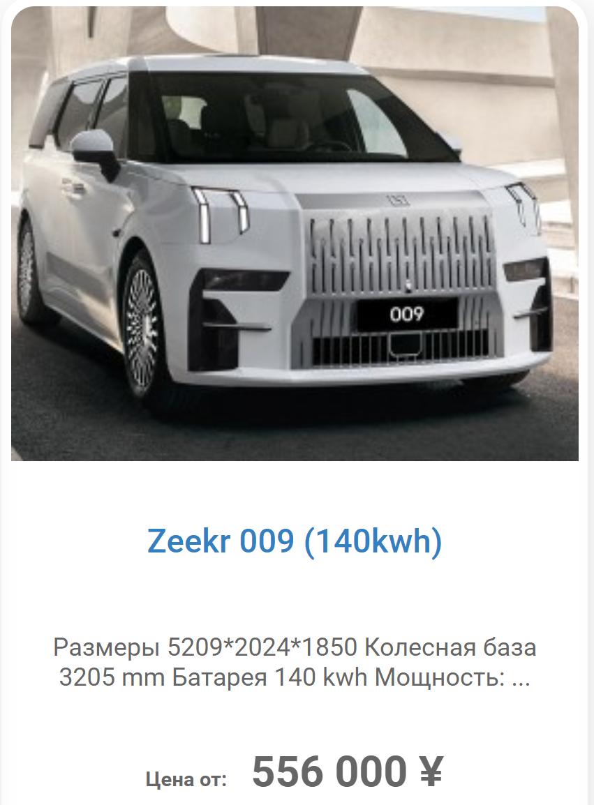 俄罗斯非主流大神,俄罗斯非主流网红