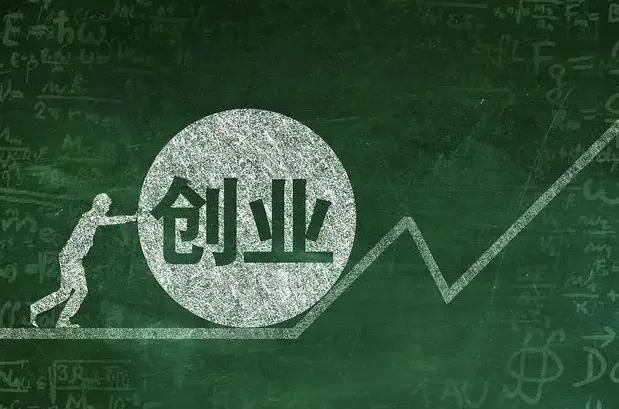 2021农村冷门创业项目,农村适合穷人的18个创业项目赚钱