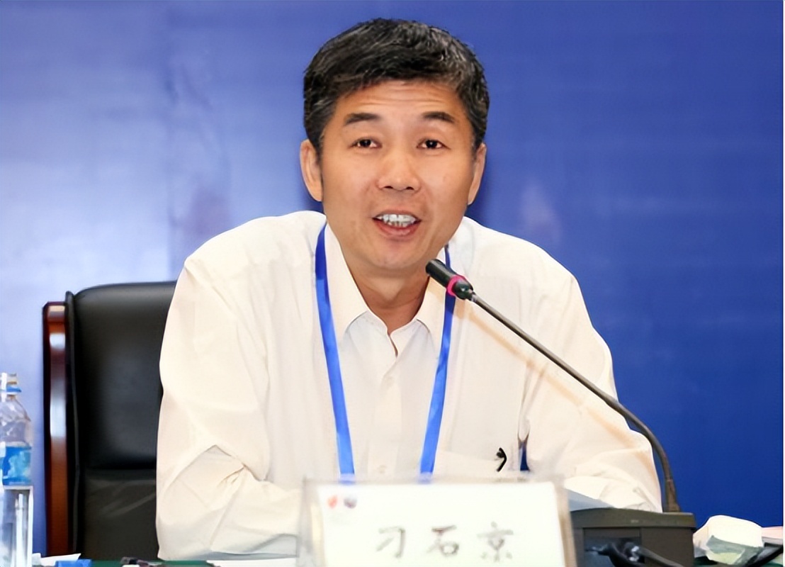 多名芯片大佬被抓,4位芯片大佬