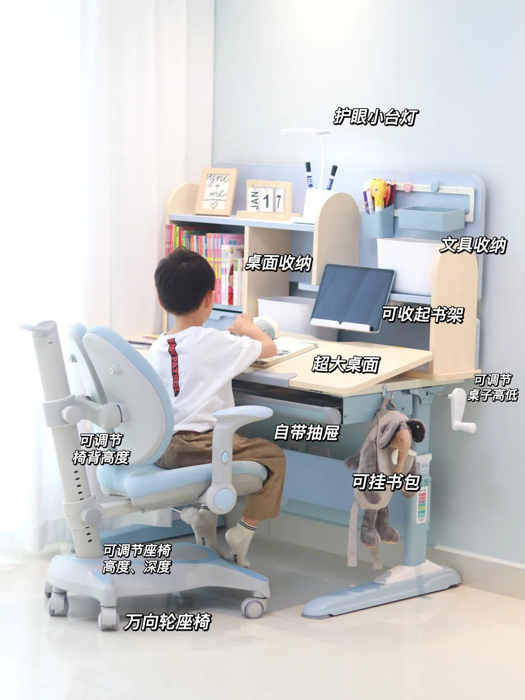 护眼小课堂孩子应该如何护眼,七大护眼技巧保护眼睛视力