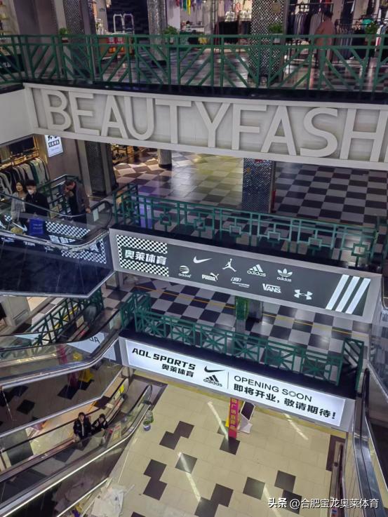 耐克阿迪达斯折扣店正宗代理,阿迪达斯耐克三叶草加盟联系方式