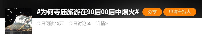 年轻人疯狂买彩票,彩票中了1800万这辈子够花了吗