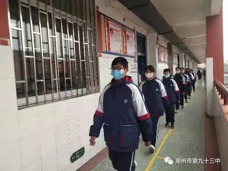 郑州市第七十三中学校军训,郑州市第七十三中学军训成果