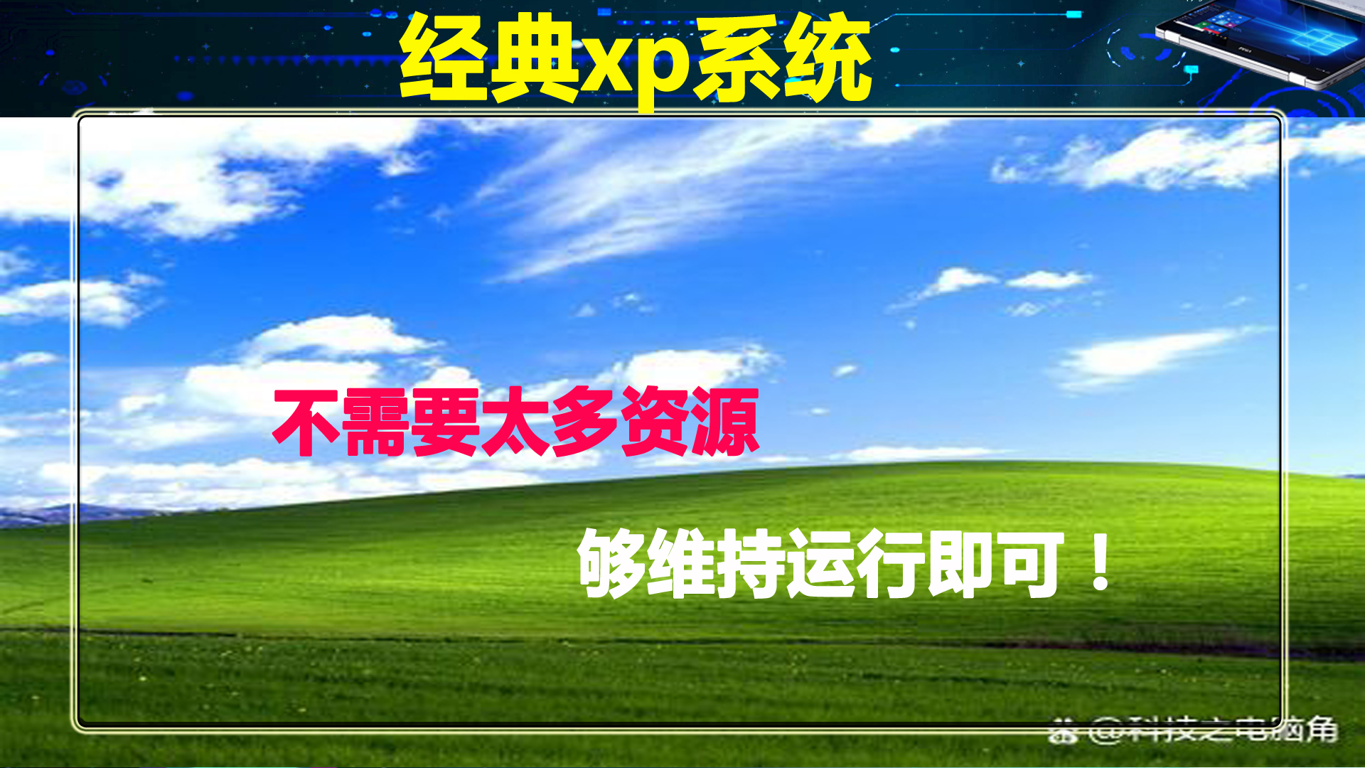电脑8g内存为什么只有2.49g可用,电脑内存8g不显示可用内存