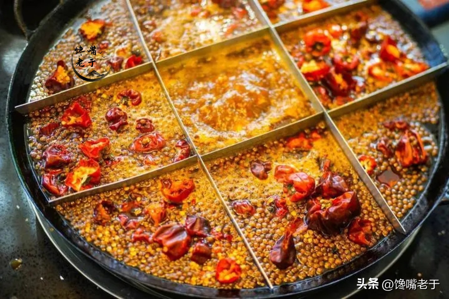 四川火锅重庆火锅,重庆火锅和四川火锅起源