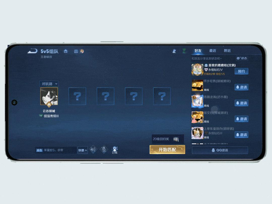 oppo游戏助手怎么更新到最新版本,oppo最新版本游戏助手怎么弄