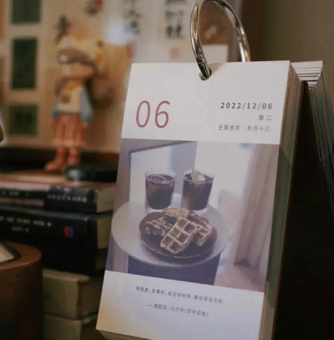 时光里的救赎143最新,时光里的救赎176