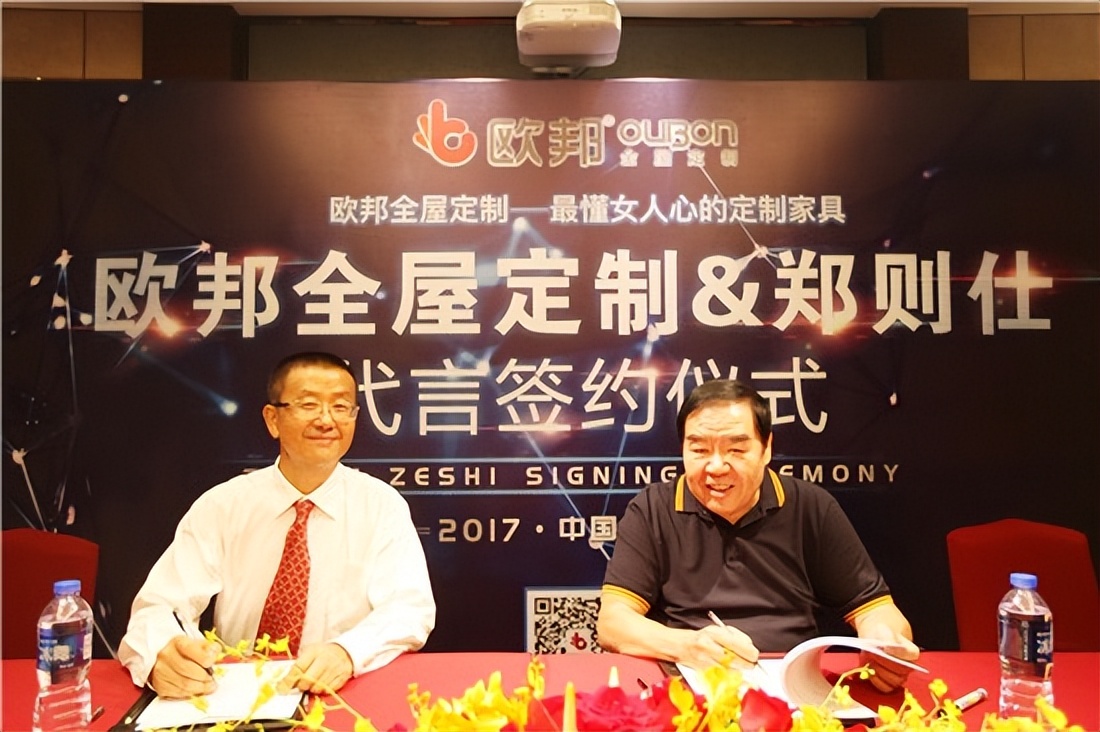 过气老戏骨窘况：农村走穴、直播捞金、情史混乱，晚节还值钱吗？