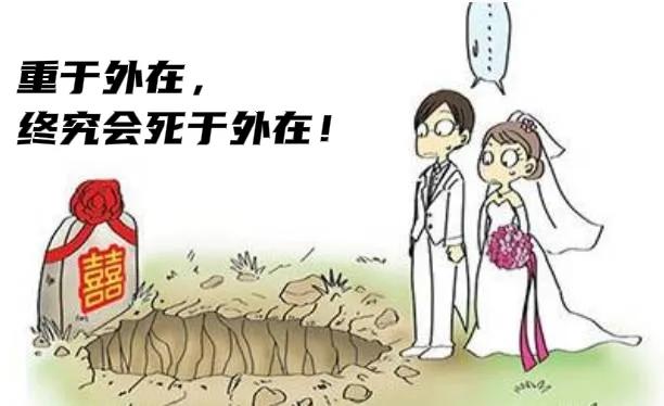 爱有多深恨有几分,爱多深恨多切